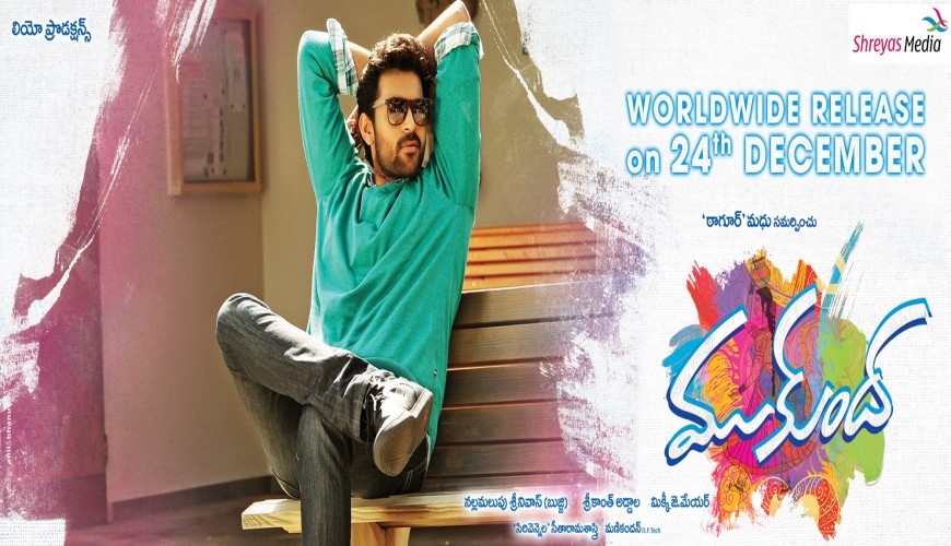 Ticket4u - Online Movie Tickets Booking. Buy Movie Tickets online