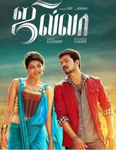 Jilla