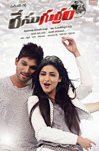 Race Gurram