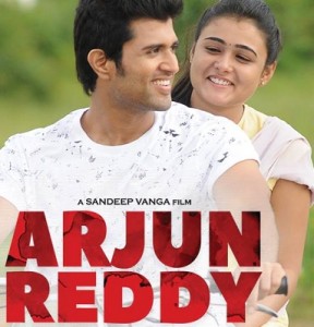 arjun reddy movie t shirts online