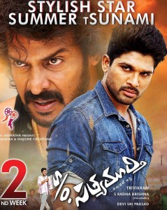 S/O.Satyamurthy