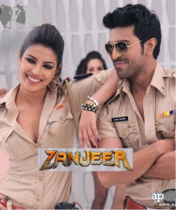 Zanjeer